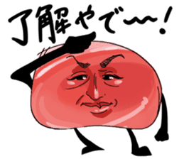 Meat Calvin sticker #8616357