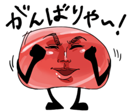 Meat Calvin sticker #8616358