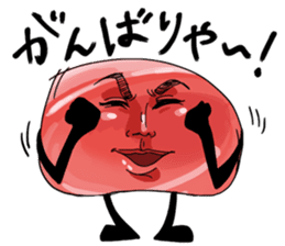 Meat Calvin sticker #8616358