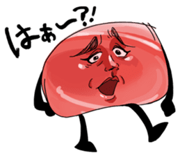 Meat Calvin sticker #8616359