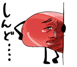 Meat Calvin sticker #8616362