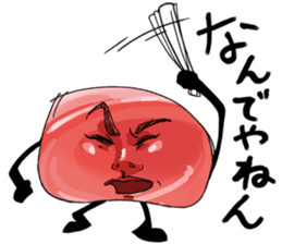 Meat Calvin sticker #8616363