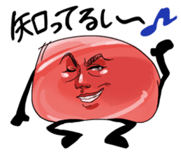 Meat Calvin sticker #8616364