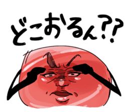 Meat Calvin sticker #8616365