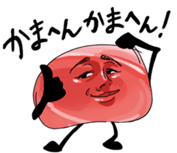 Meat Calvin sticker #8616366