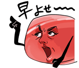 Meat Calvin sticker #8616367