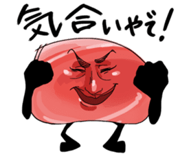 Meat Calvin sticker #8616368