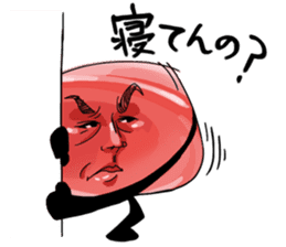 Meat Calvin sticker #8616369