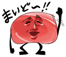 Meat Calvin sticker #8616372