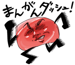 Meat Calvin sticker #8616373