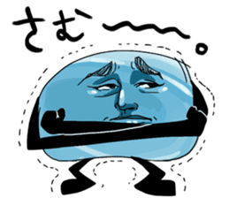 Meat Calvin sticker #8616377