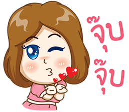 Noo tungmae sticker #8616463