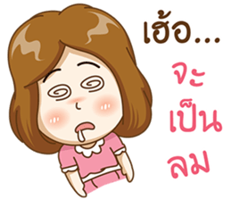 Noo tungmae sticker #8616478