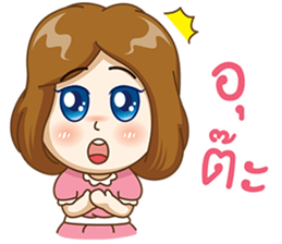 Noo tungmae sticker #8616489