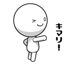 Talking Robot 3 sticker #8616505