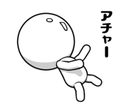 Talking Robot 3 sticker #8616512