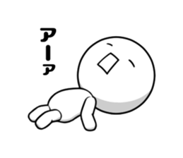 Talking Robot 3 sticker #8616513