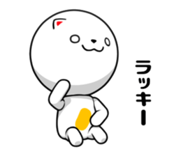 Talking Robot 3 sticker #8616515