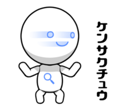 Talking Robot 3 sticker #8616518
