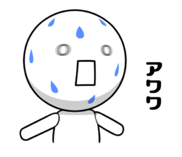 Talking Robot 3 sticker #8616526