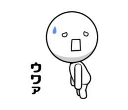 Talking Robot 3 sticker #8616527