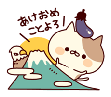 Tabby cat ( New Year & Winter) sticker #8616699