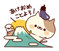 Tabby cat ( New Year & Winter) sticker #8616699