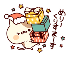 Tabby cat ( New Year & Winter) sticker #8616703
