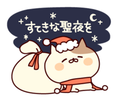 Tabby cat ( New Year & Winter) sticker #8616704