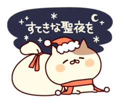 Tabby cat ( New Year & Winter) sticker #8616704