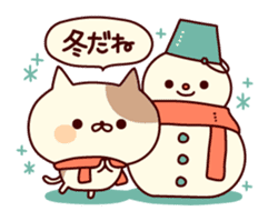 Tabby cat ( New Year & Winter) sticker #8616706
