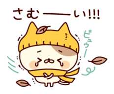 Tabby cat ( New Year & Winter) sticker #8616707