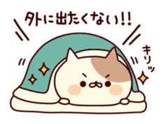 Tabby cat ( New Year & Winter) sticker #8616708