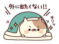 Tabby cat ( New Year & Winter) sticker #8616708