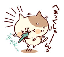 Tabby cat ( New Year & Winter) sticker #8616711