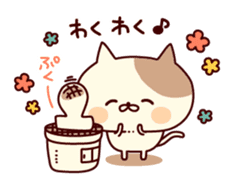 Tabby cat ( New Year & Winter) sticker #8616715