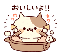 Tabby cat ( New Year & Winter) sticker #8616716