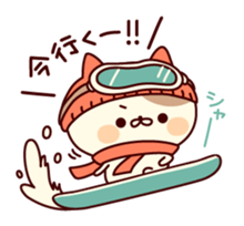 Tabby cat ( New Year & Winter) sticker #8616720