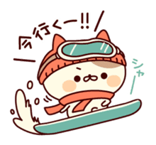 Tabby cat ( New Year & Winter) sticker #8616720