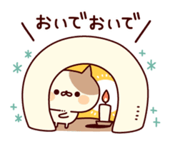 Tabby cat ( New Year & Winter) sticker #8616721