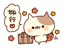 Tabby cat ( New Year & Winter) sticker #8616723