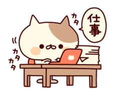 Tabby cat ( New Year & Winter) sticker #8616724