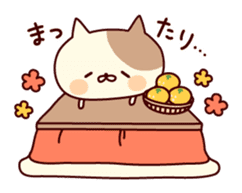 Tabby cat ( New Year & Winter) sticker #8616725