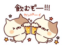 Tabby cat ( New Year & Winter) sticker #8616728