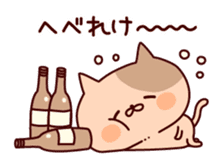 Tabby cat ( New Year & Winter) sticker #8616729
