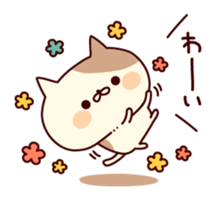 Tabby cat ( New Year & Winter) sticker #8616731
