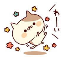 Tabby cat ( New Year & Winter) sticker #8616731