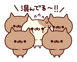 Tabby cat ( New Year & Winter) sticker #8616732