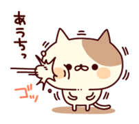 Tabby cat ( New Year & Winter) sticker #8616735