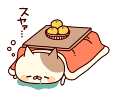 Tabby cat ( New Year & Winter) sticker #8616736